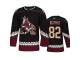 Youth Arizona Coyotes Jordan Oesterle #82 Throwback Alternate Black Jersey