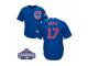 Youth Majestic Chicago Cubs #17 Mark Grace Authentic Royal Blue Alternate 2016 World Series Champions Cool Base MLB Jersey