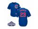 Youth Majestic Chicago Cubs #23 Ryne Sandberg Authentic Royal Blue Alternate 2016 World Series Champions Cool Base MLB Jersey