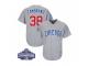 Youth Majestic Chicago Cubs #38 Carlos Zambrano Authentic Grey Road 2016 World Series Champions Cool Base MLB Jersey